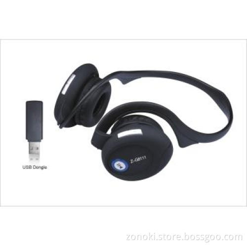 2.4G wireless headset use standard USB adsptor